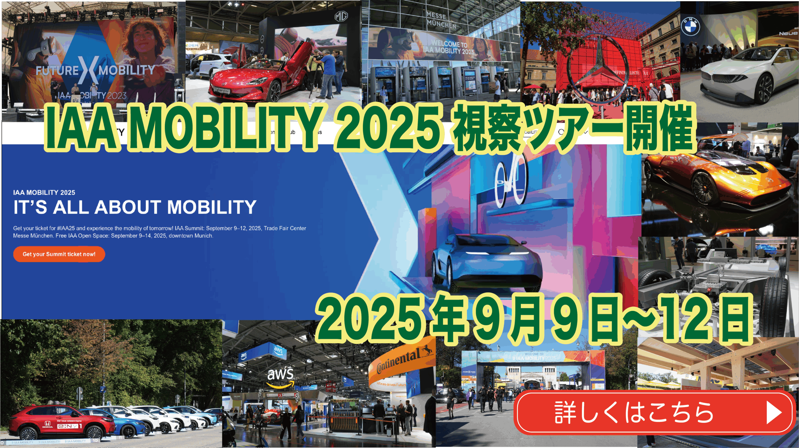 WEB表紙002